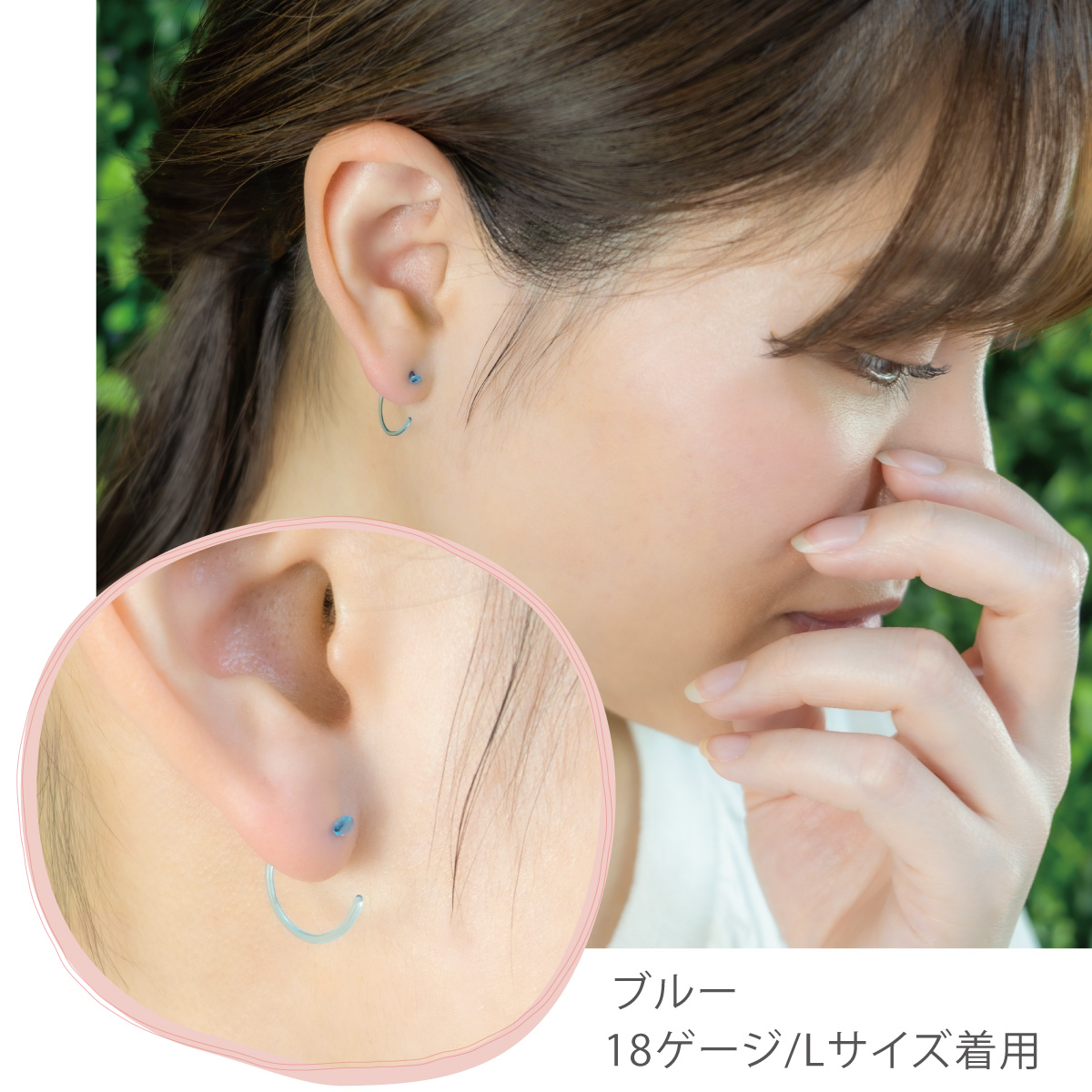 ピアス つけっぱなし ガラスピアス 強化ガラス 金属アレルギー対応 18G