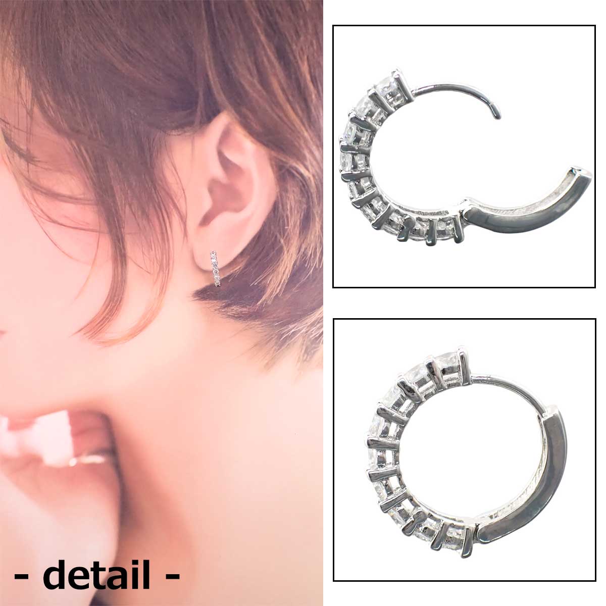 キュービックジルコニアが煌くミニフープピアス 9石 フープピアス 