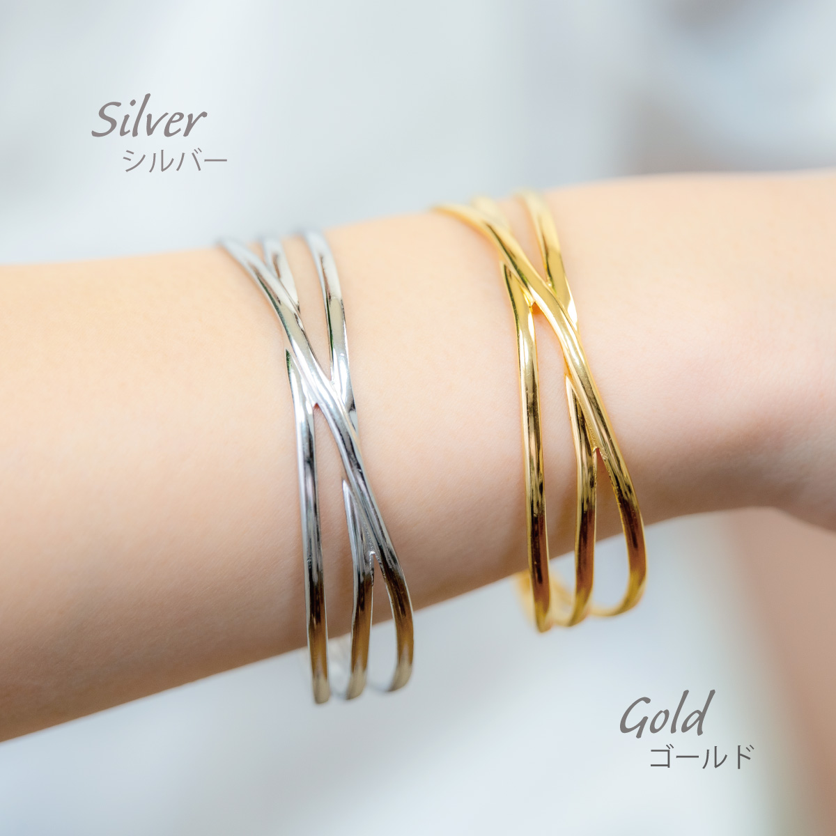 Yahoo! Yahoo!ショッピング(ヤフー ショッピング)バングル ブレスレット レディース サージカルステンレス トリプルライン 抜け感 幅広 ワイド ニュアンス こなれ感 お肌に優しい  爆買