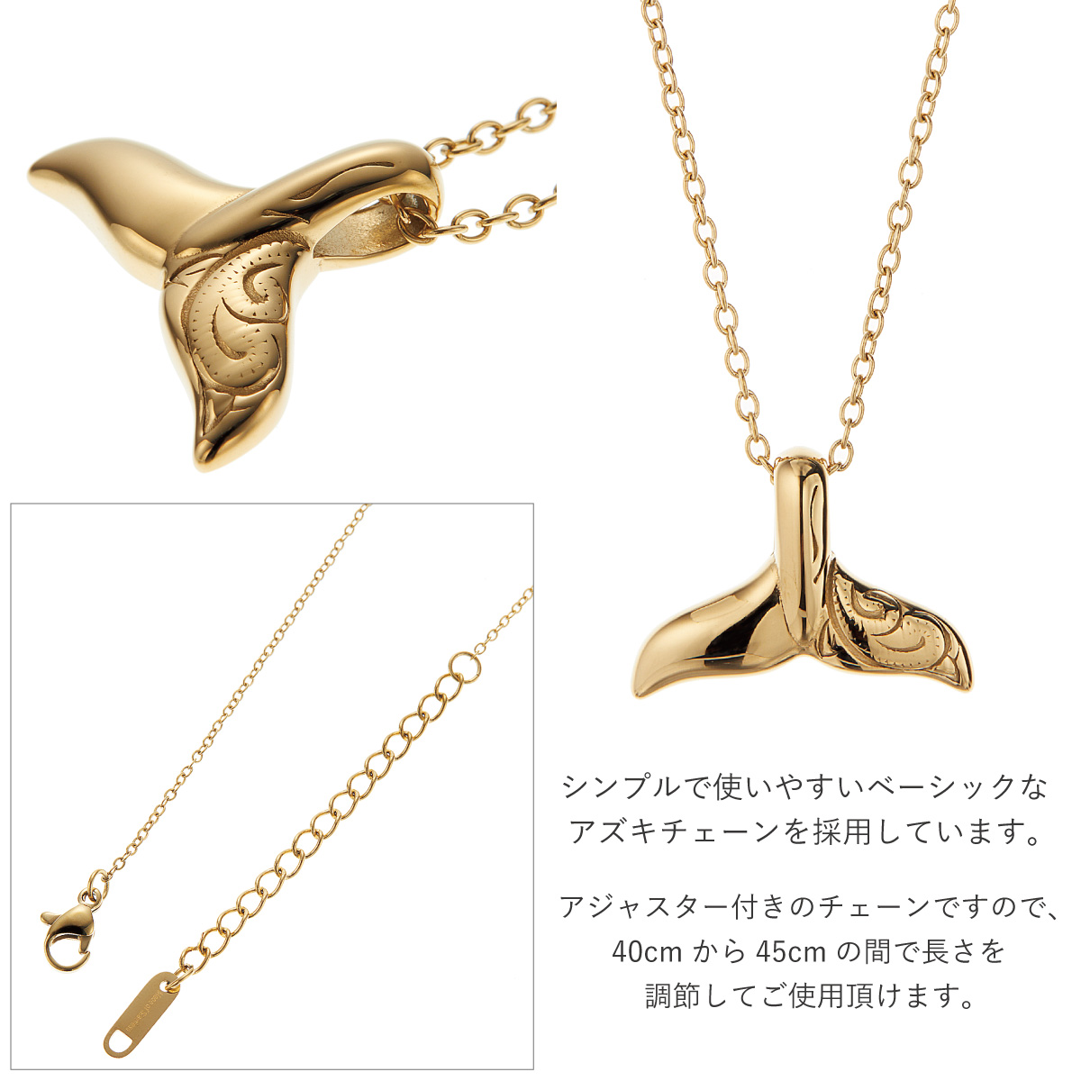 ペンダント ネックレス レディース サージカルステンレス製 ホエール