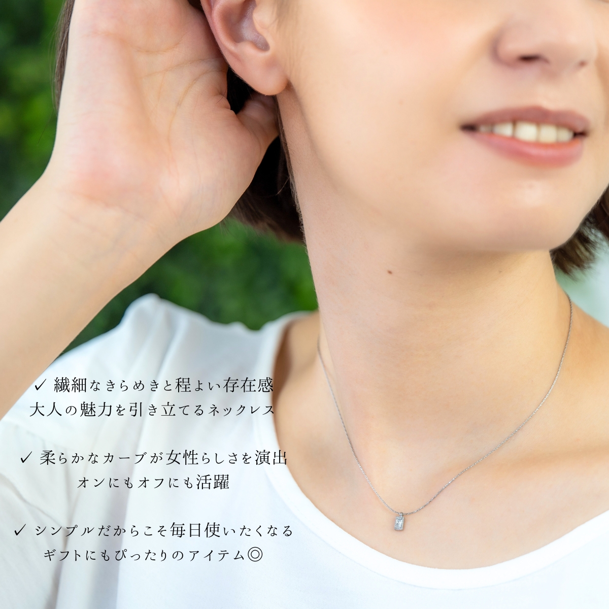 ネックレス サージカルステンレス スクエア チャーム シンプル 