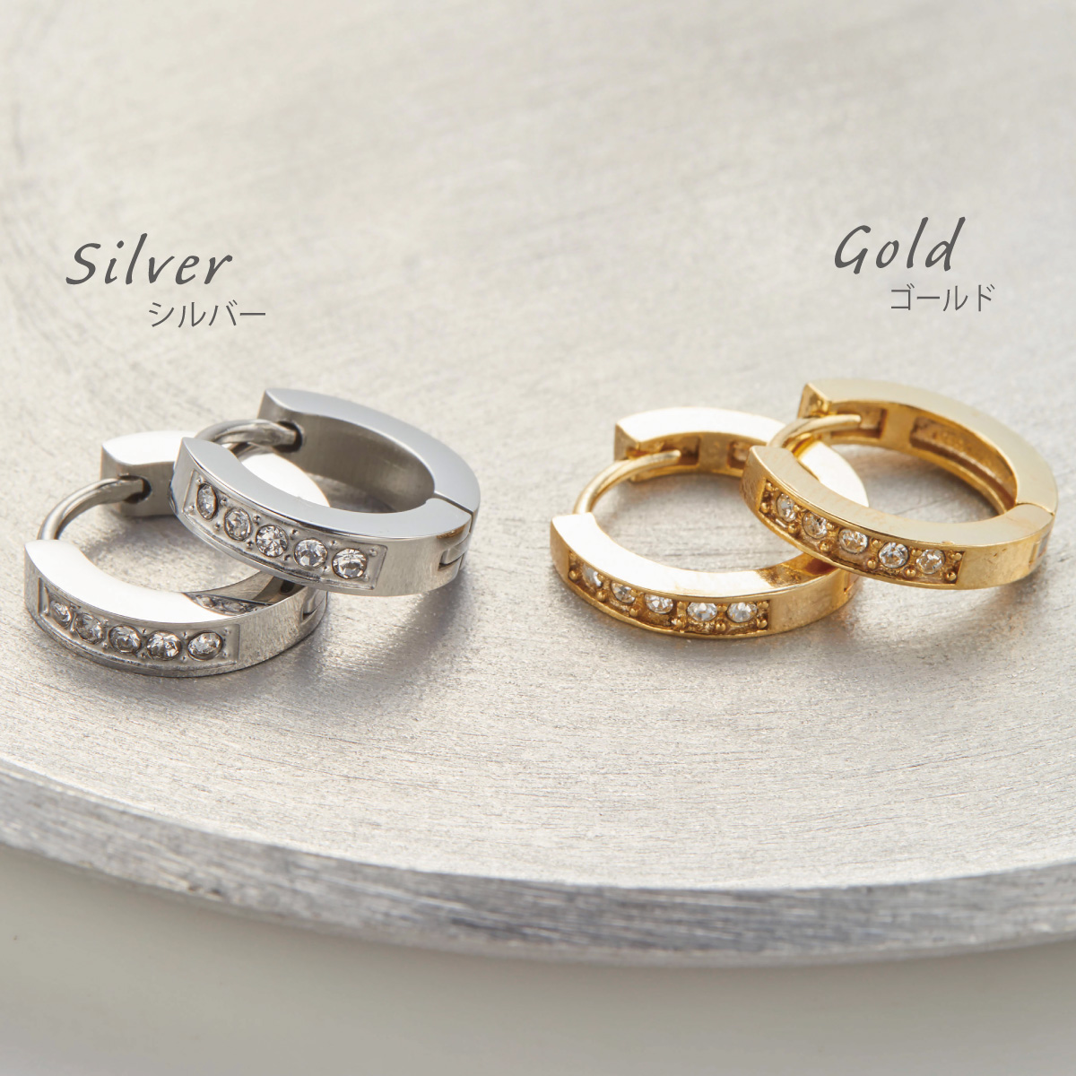 【片耳】K18 CZ 中折式 フープピアス キュービックジルコニア 立て爪 楽天市場】キュービックジルコニア フープピアス CZ 6mm 両耳用 10金