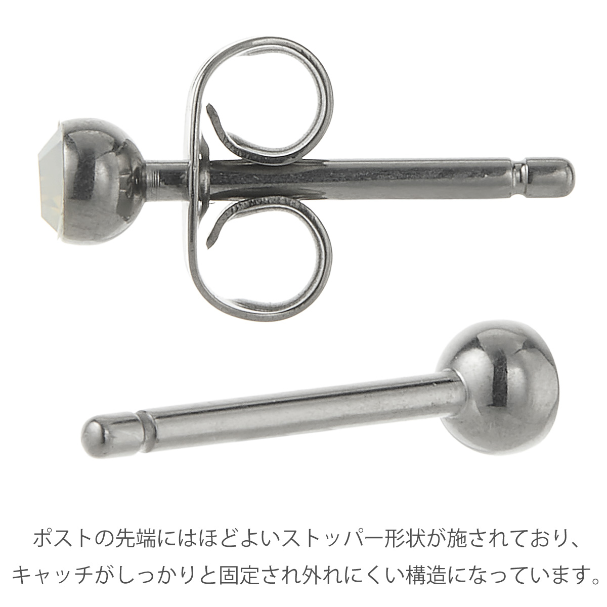 今市隆二 ピアスのおすすめ人気商品一覧 通販 - Yahoo!ショッピング