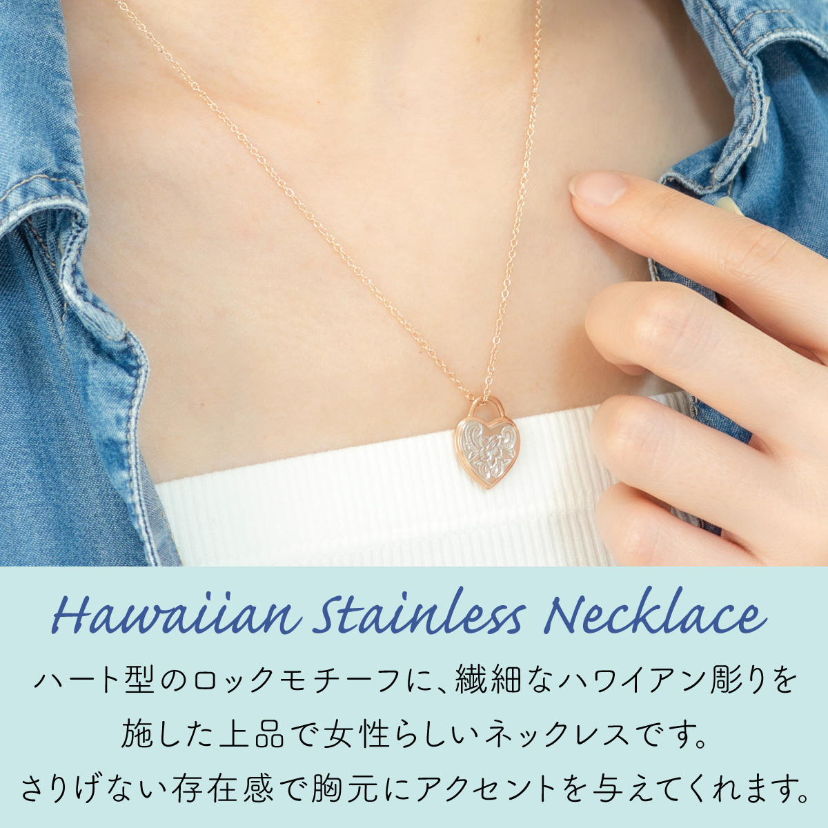 ペンダント ネックレス レディース メンズ サージカルステンレス316L 