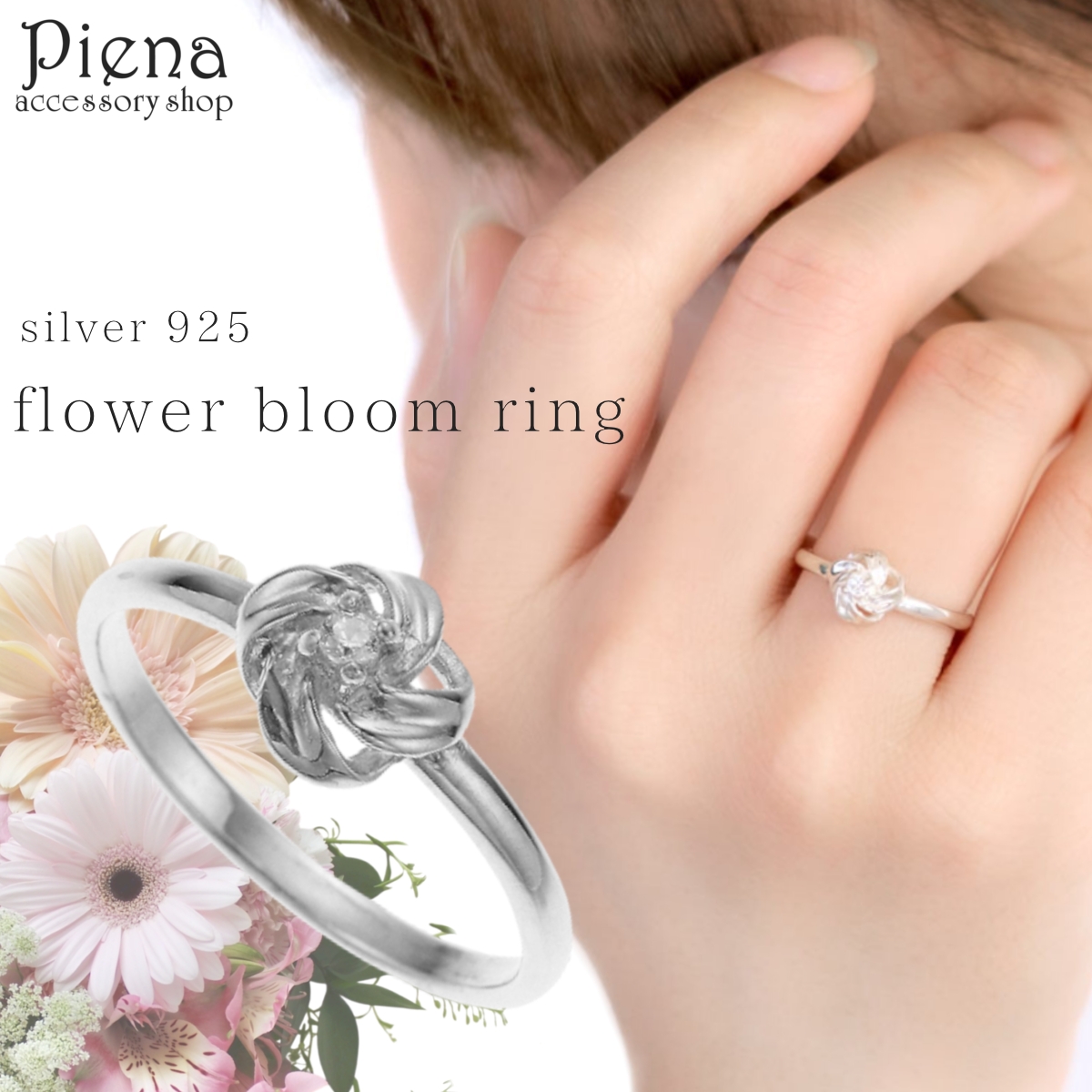 リング レディース シルバー925 ワンストーン 花 フラワー 薔薇 バラ 