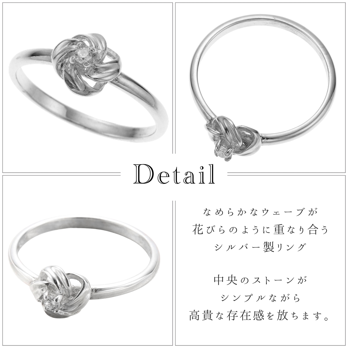 リング レディース シルバー925 ワンストーン 花 フラワー 薔薇 バラ 