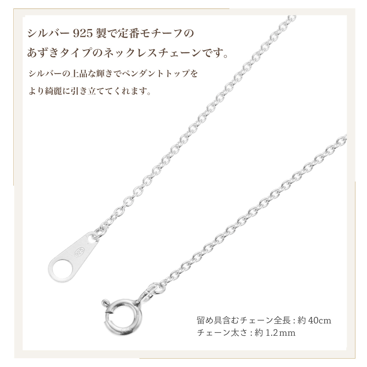 ネックレス ペンダント レディース シルバー925 刻印可能 名入れ