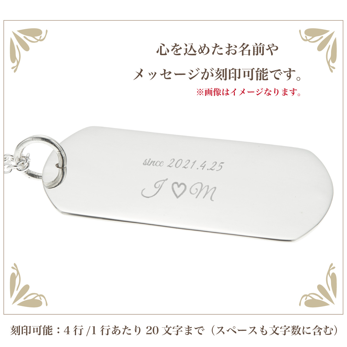 ドッグタグ 大ぶり プレート ペアにも 恋人 ネックレス ペンダント メンズ レディース シルバー925 刻印可能 名入れ メッセージ刻印 爆買_3