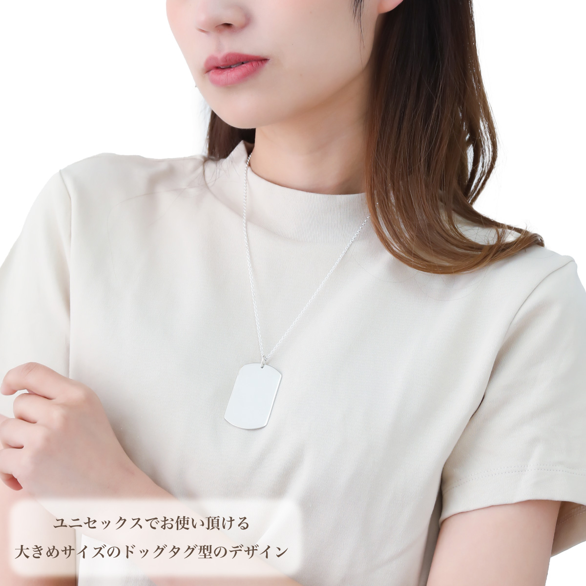 ドッグタグ 大ぶり プレート ペアにも 恋人 ネックレス ペンダント メンズ レディース シルバー925 刻印可能 名入れ メッセージ刻印 爆買_7