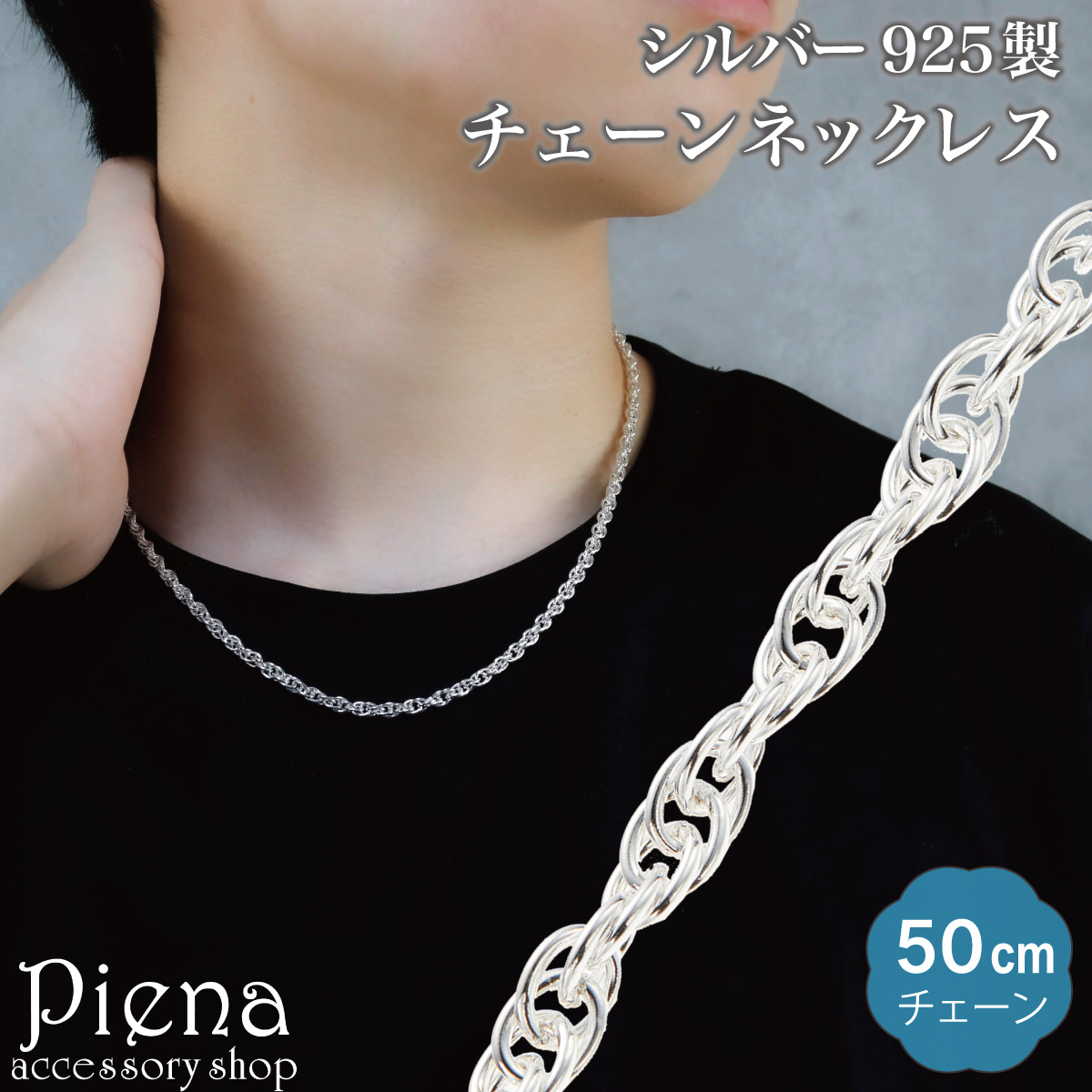 シンプル ツヤ 金属アレルギー対応 誕生日 プレゼント ネックレス