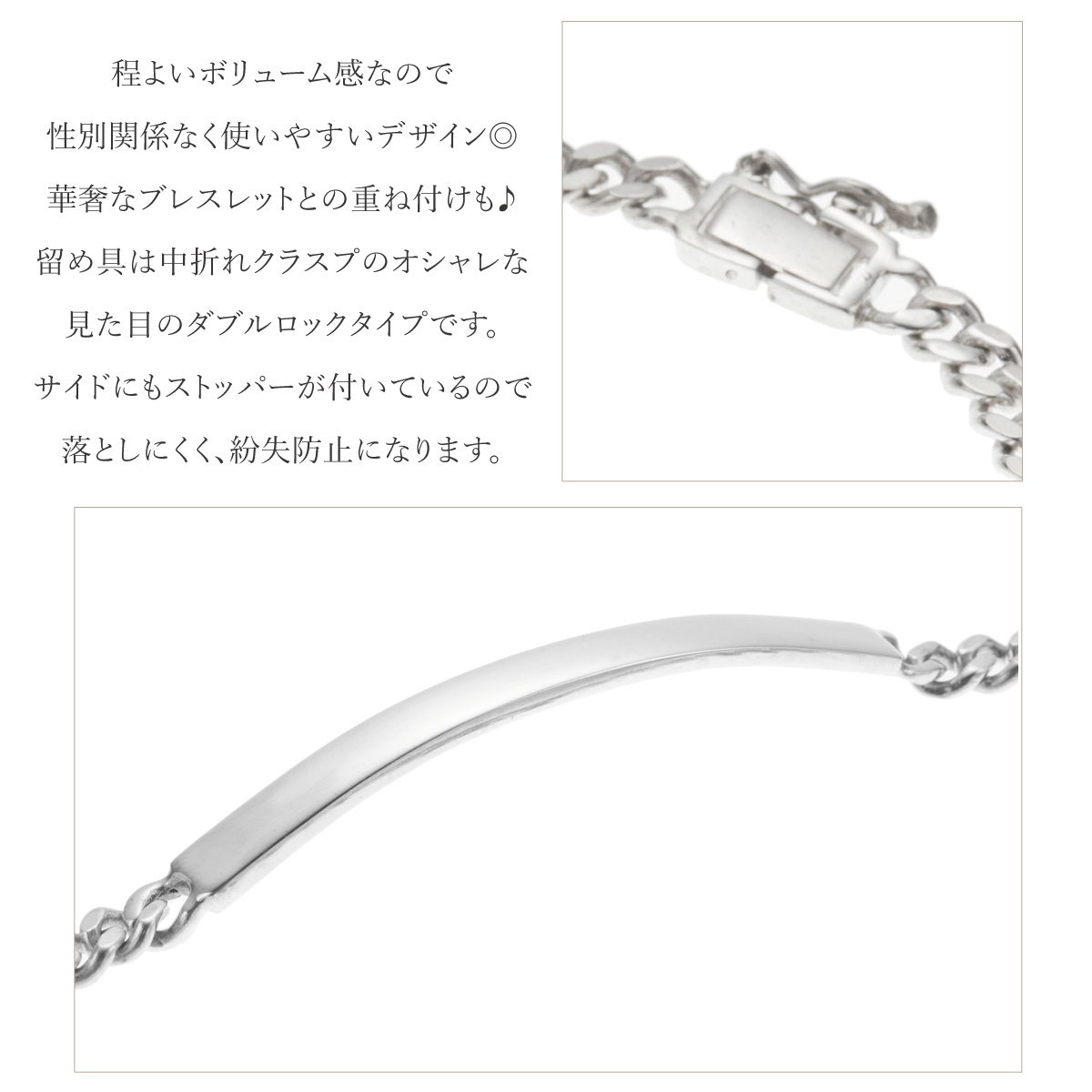 ブレスレット チェーン シルバー925 レディース メンズ 18cm 喜平 