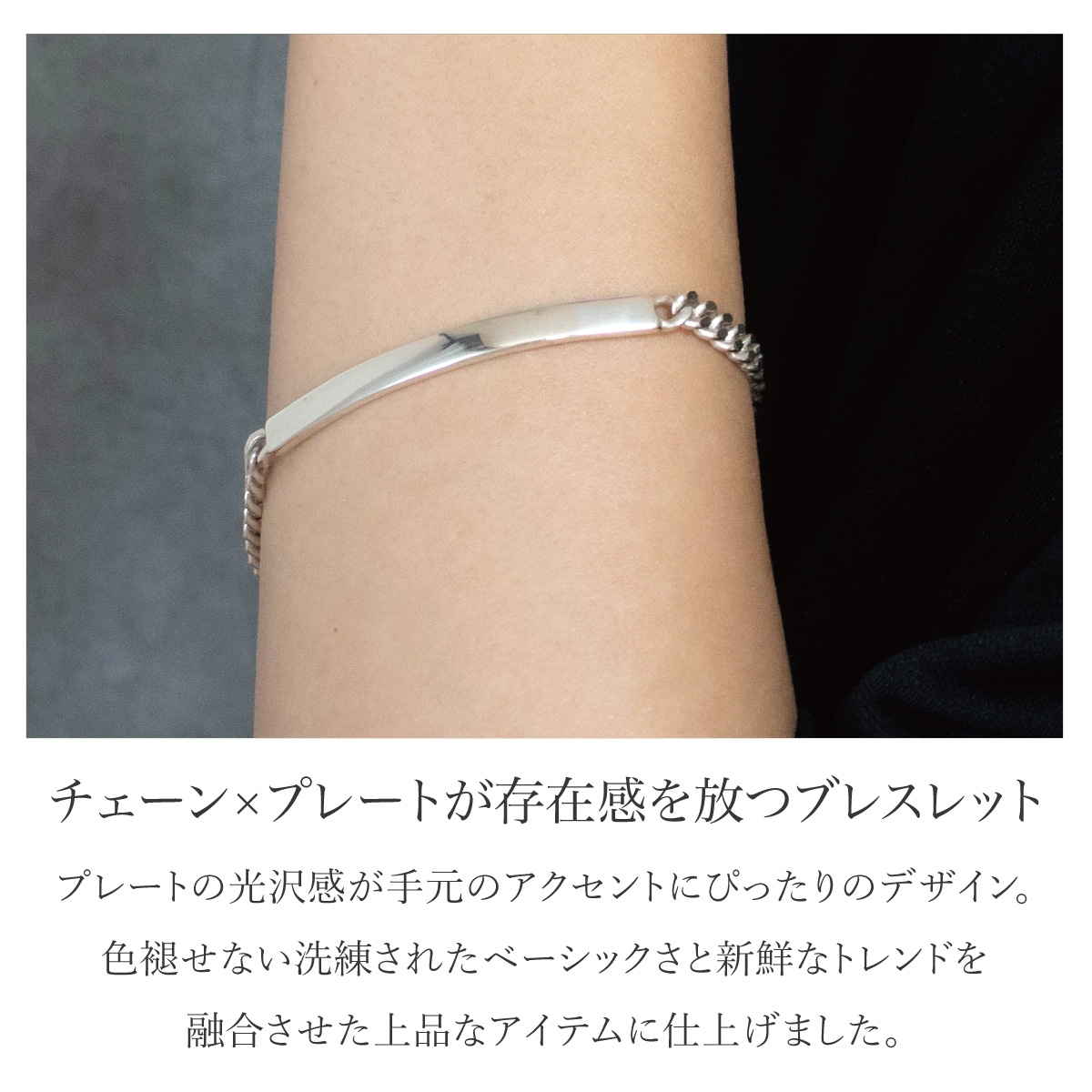 ブレスレット チェーン シルバー925 レディース メンズ 19cm 喜平 