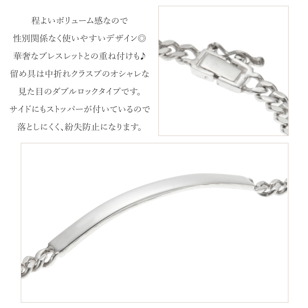 ブレスレット チェーン シルバー925 レディース メンズ 19cm 喜平 