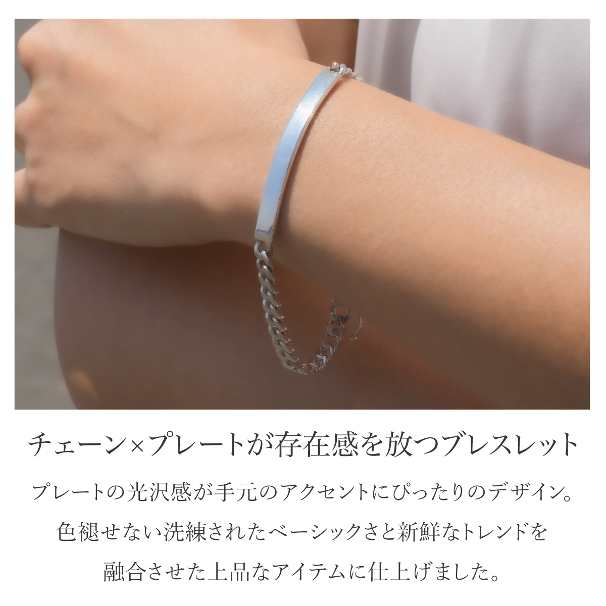 ブレスレット チェーン シルバー925 レディース メンズ 19cm 喜平