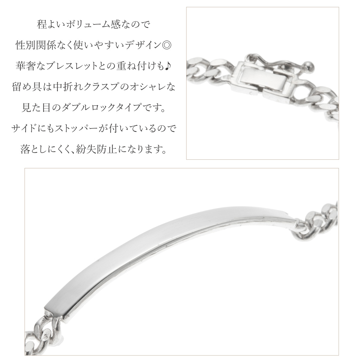 シンプル 金属アレルギー対応 ペアにも 誕生日 プレゼント ブレスレット チェーン シルバー925 メンズ 21cm 喜平チェーン キヘイチェーン プレート 爆買_2