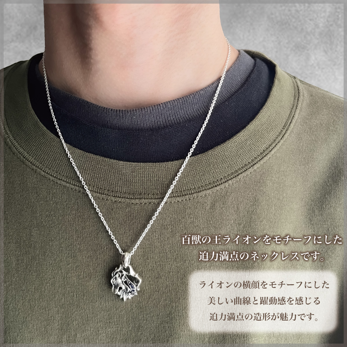 ネックレス ペンダント メンズ シルバー925 キュービックジルコニア