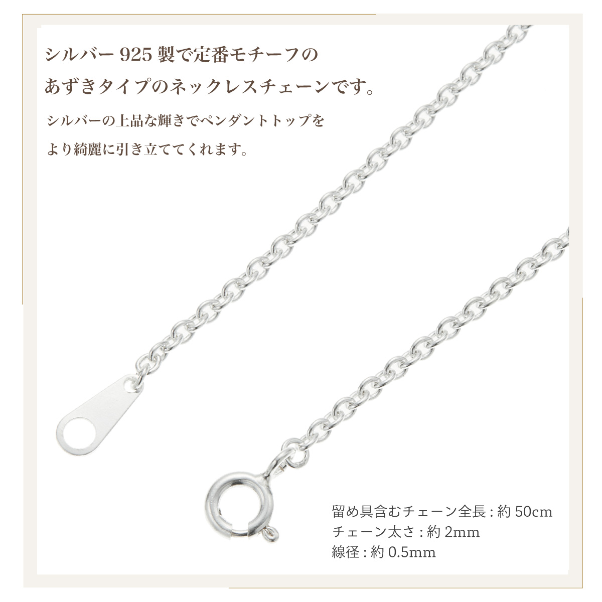 トライバル　シルバー925 キュービックジルコニア　ペンダントトップ ペンダントトップ ネックレス クロス キュービックジルコニア