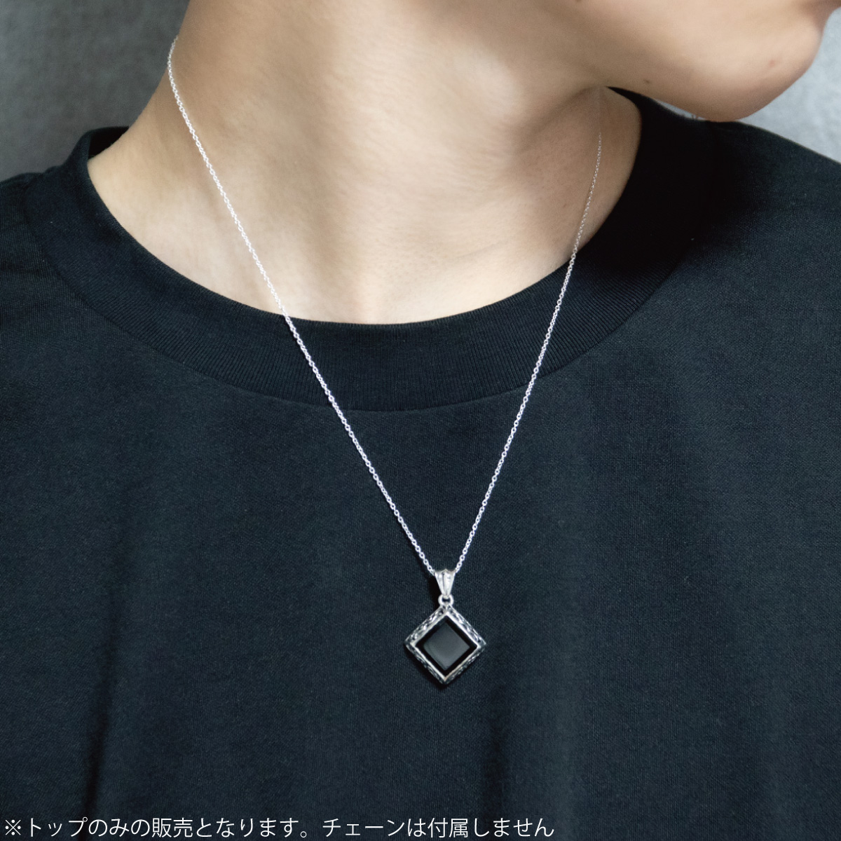 ペンダントトップ ネックレストップのみ メンズ シルバー925 オニキス