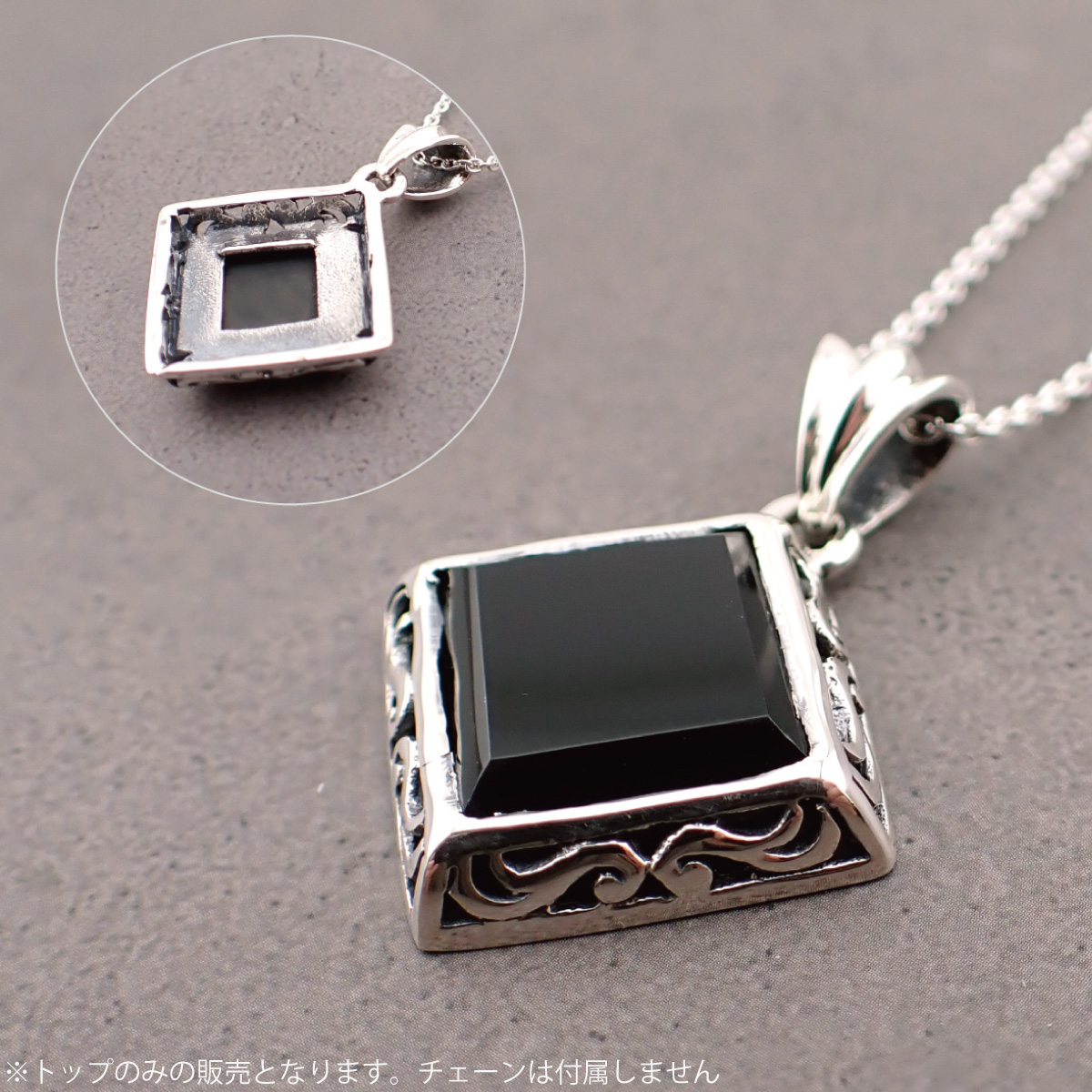 ペンダントトップ ネックレストップのみ メンズ シルバー925 オニキス