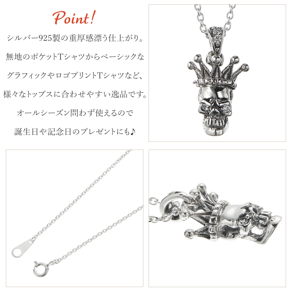 ネックレス ペンダント メンズ シルバー925 キュービックジルコニア