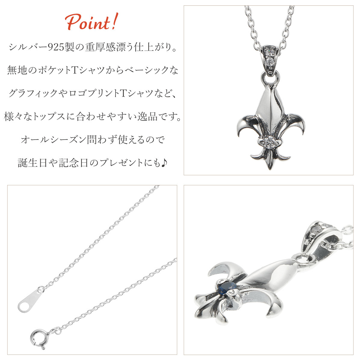 ユリの紋章 ゆり 百合 ユリ 金属アレルギー対応 お揃い プレゼント