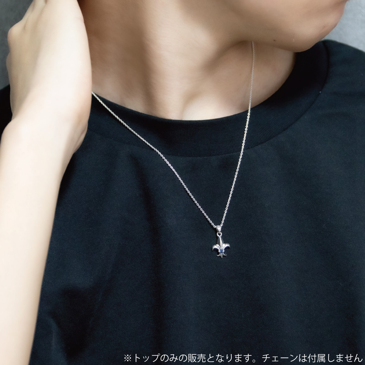 ユリの紋章 百合 金属アレルギー対応 かっこいい お揃い ギフト