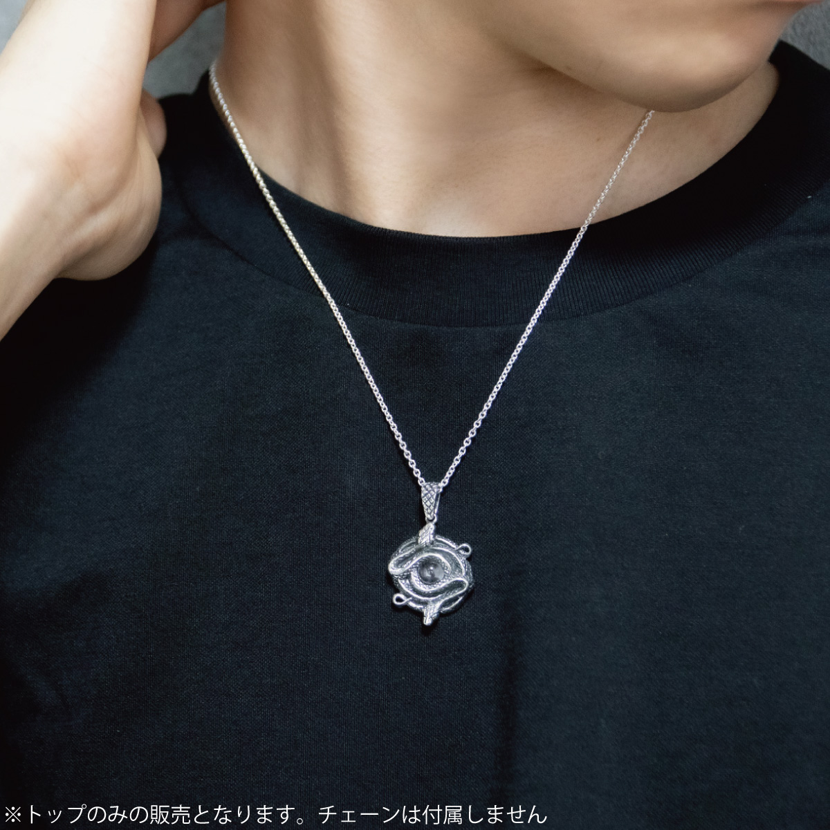 ペンダントトップ ネックレストップのみ メンズ シルバー925 水晶 ヘビ