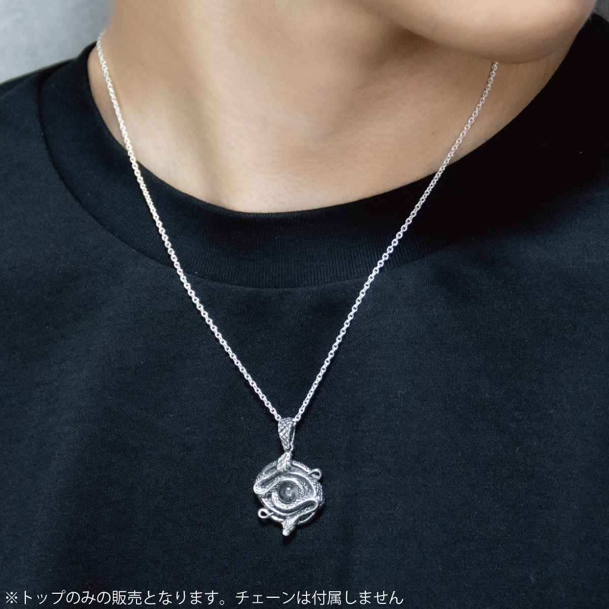 ペンダントトップ ネックレストップのみ メンズ シルバー925 水晶 ヘビ