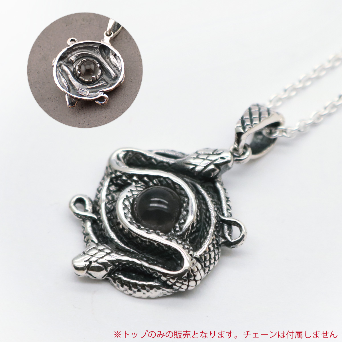 ペンダントトップ ネックレストップのみ メンズ シルバー925 水晶 ヘビ