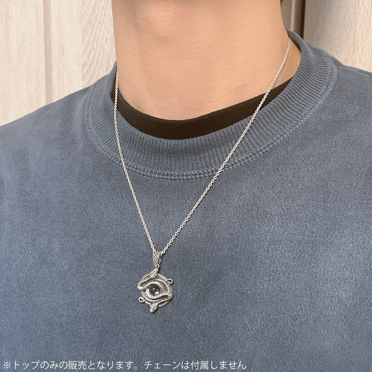 ペンダントトップ ネックレストップのみ メンズ シルバー925 水晶 ヘビ