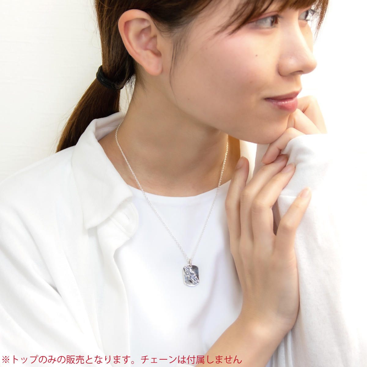 ペンダントトップ ネックレストップのみ メンズ レディース シルバー