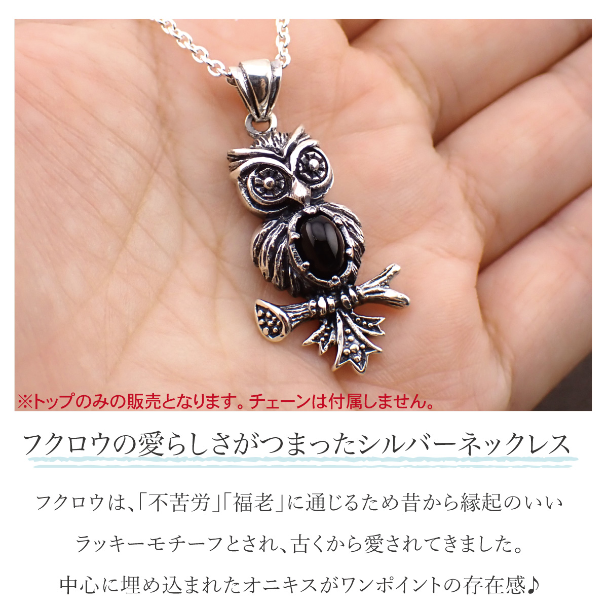 QVC オパール オニキス 鼈甲 べっこう ネックレス QVC オパール オニキス 鼈甲 べっこう ネックレス