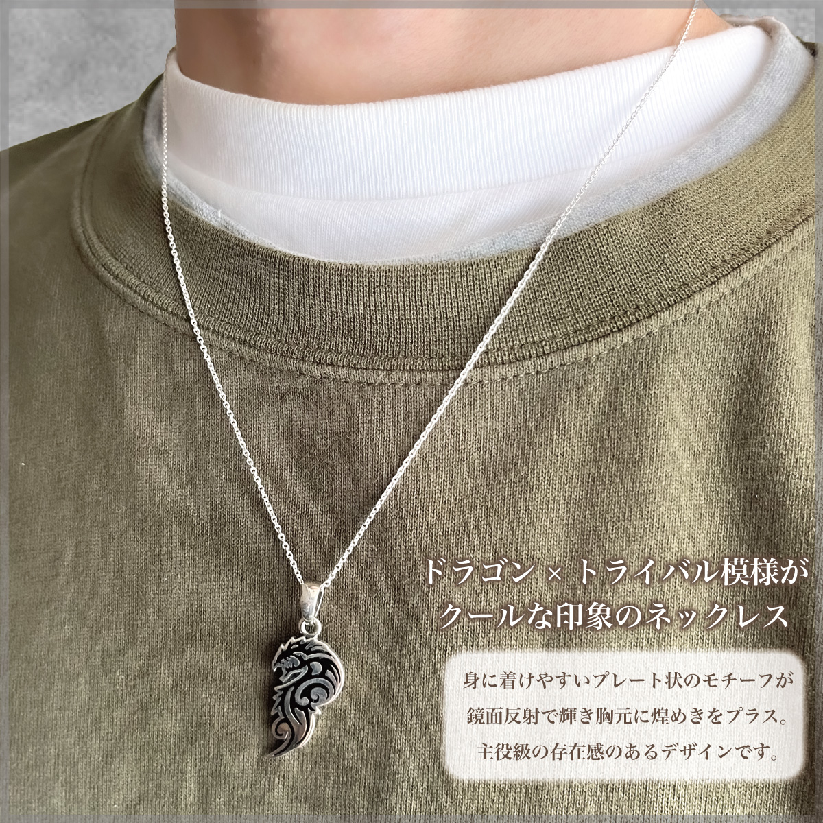 トライバル プレート 大ぶり 個性的 インパクト 彼氏 旦那 記念日 誕生