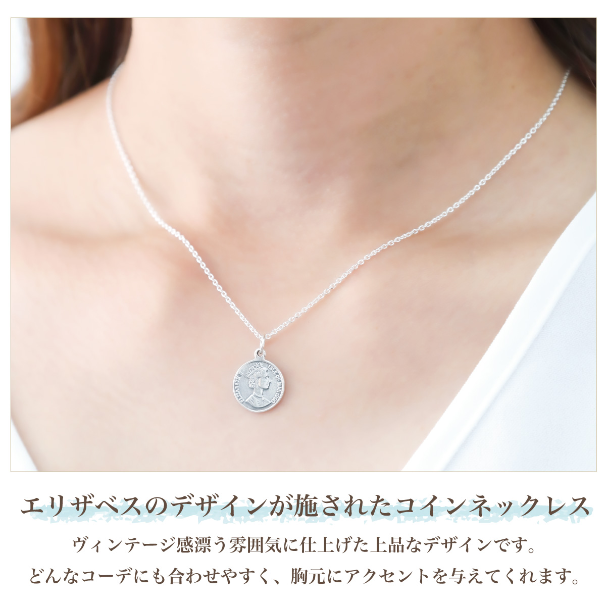 ネックレス ペンダント レディース シルバー925 コイン 硬貨 