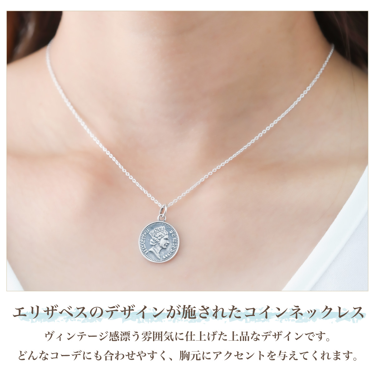 ネックレス ペンダント レディース シルバー925 コイン 硬貨