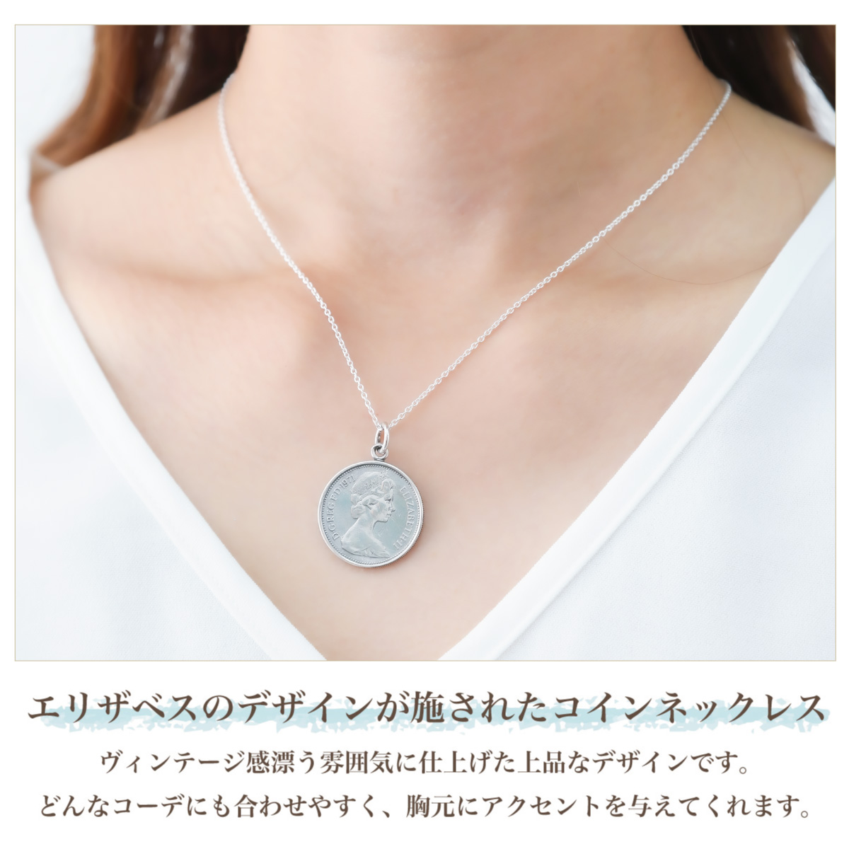 ネックレス ペンダント レディース メンズ シルバー925 コイン 硬貨