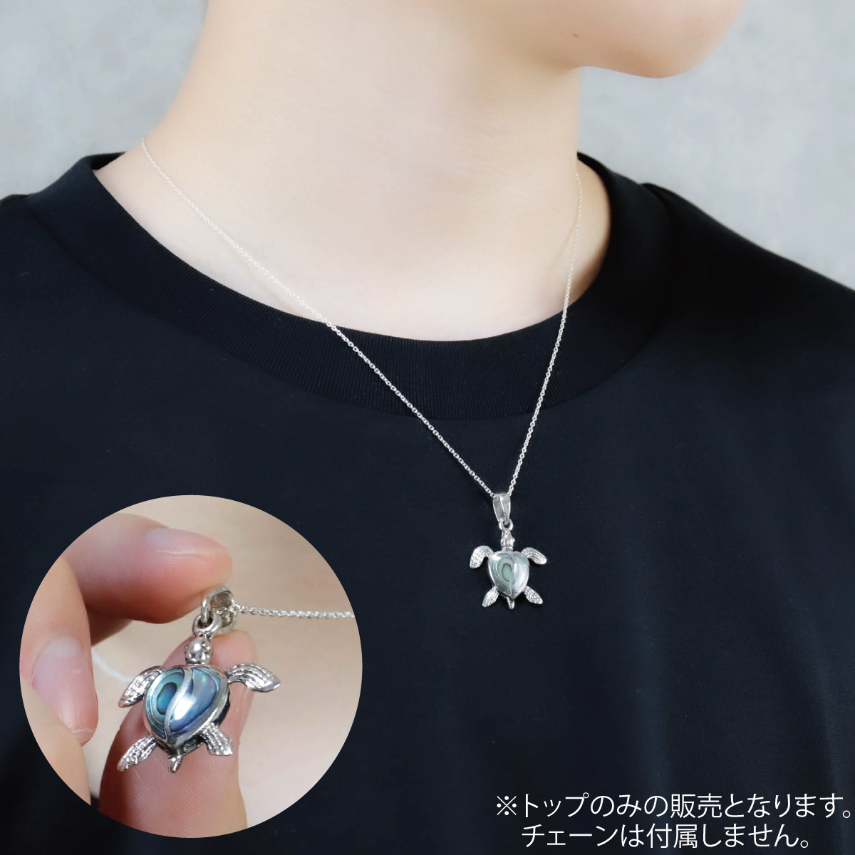 ネックレストップ ペンダントトップ レディース メンズ シルバー925
