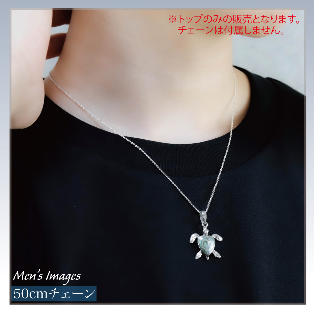 ネックレストップ ペンダントトップ レディース メンズ シルバー925