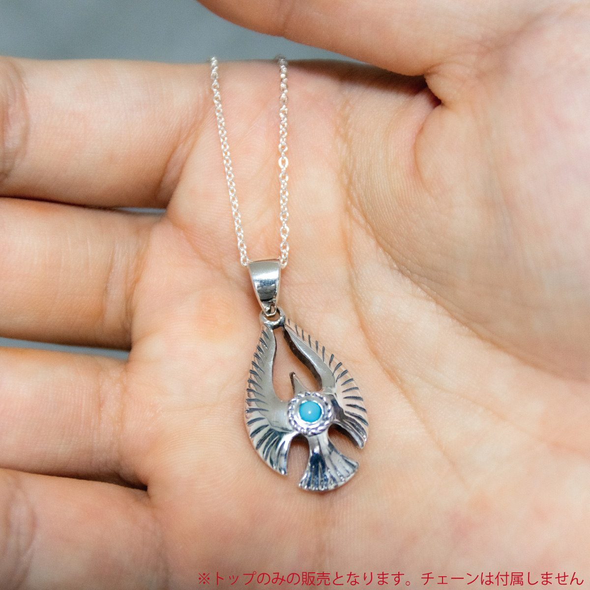 ●【美品】SAAD 天然石ターコイズイーグルペンダントトップ 希少 美品 SAAD ターコイズ イーグル ペンダントトップ シルバー