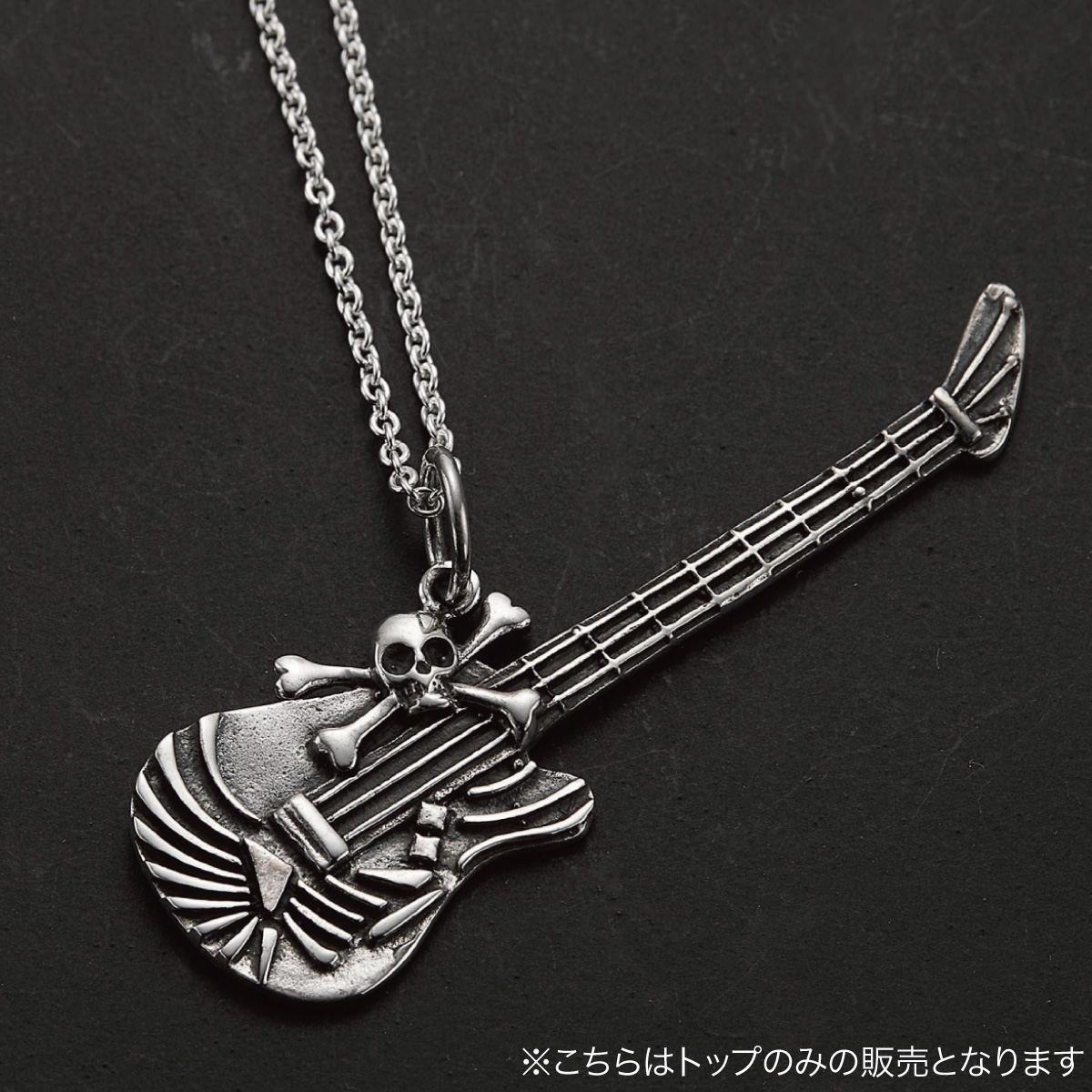 ネックレストップ ペンダントトップ レディース メンズ シルバー925 