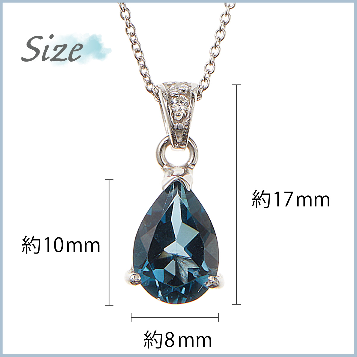 ネックレス ペンダント レディース シルバー925 ロンドンブルー 