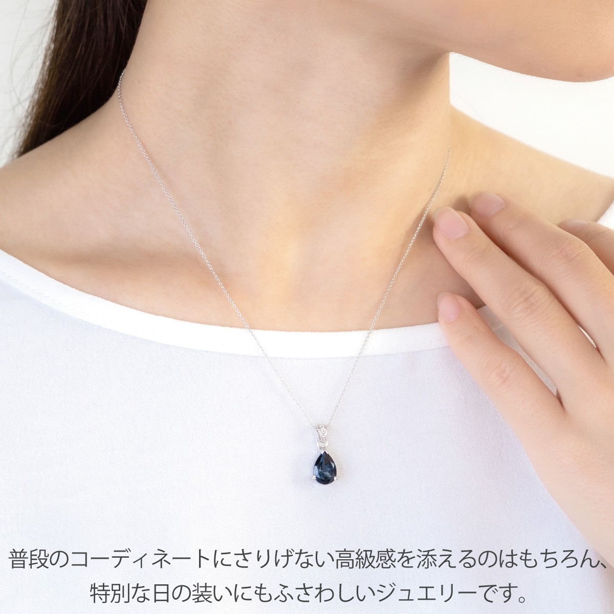 ネックレス ペンダント レディース シルバー925 ロンドンブルー 