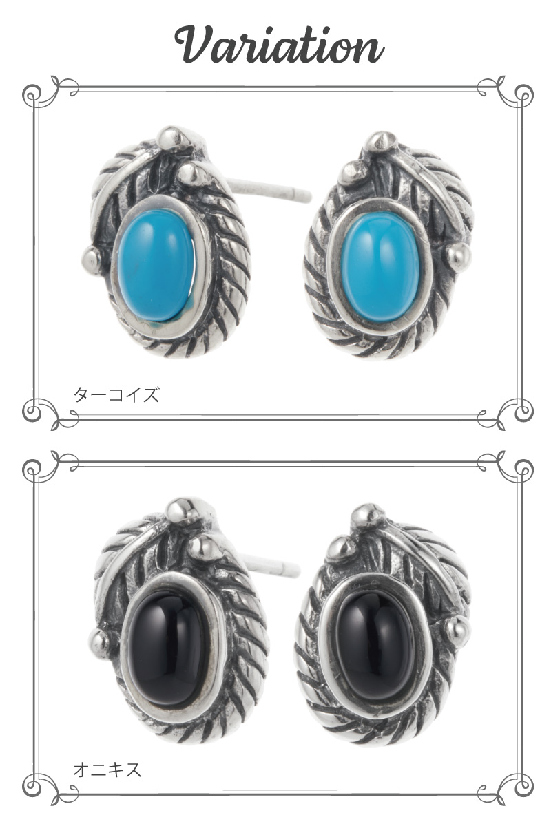 ピアス シルバー925 ブルーターコイズ ブラ...の詳細画像1