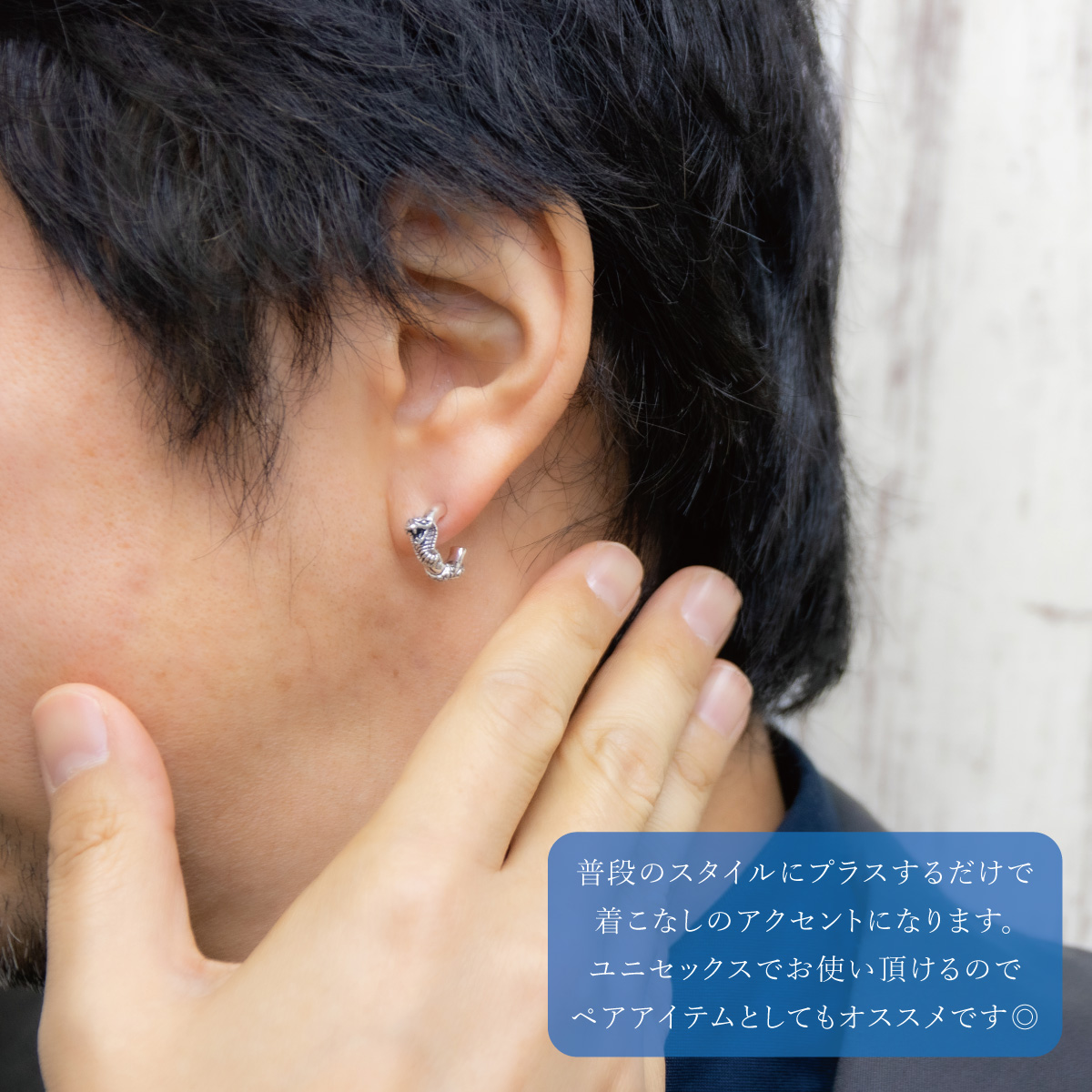 ピアス メンズ レディース 両耳用 シルバー925 蛇 ヘビ 動物