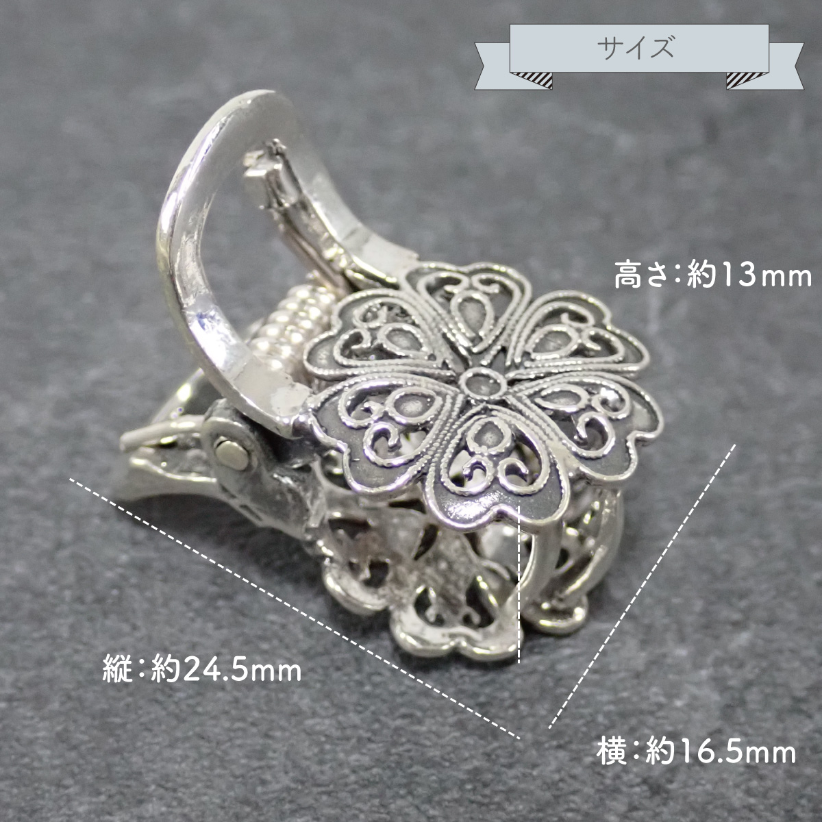 ヘアクリップ ヘアアクセサリー レディース シルバー925 アンティーク