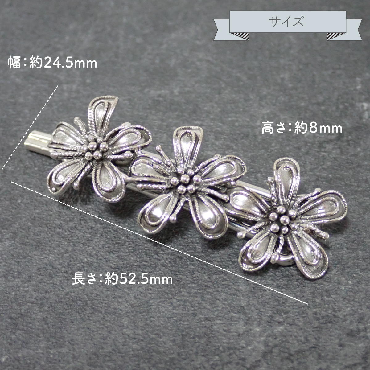 ヘアピン ヘアアクセサリー レディース シルバー925 アンティーク