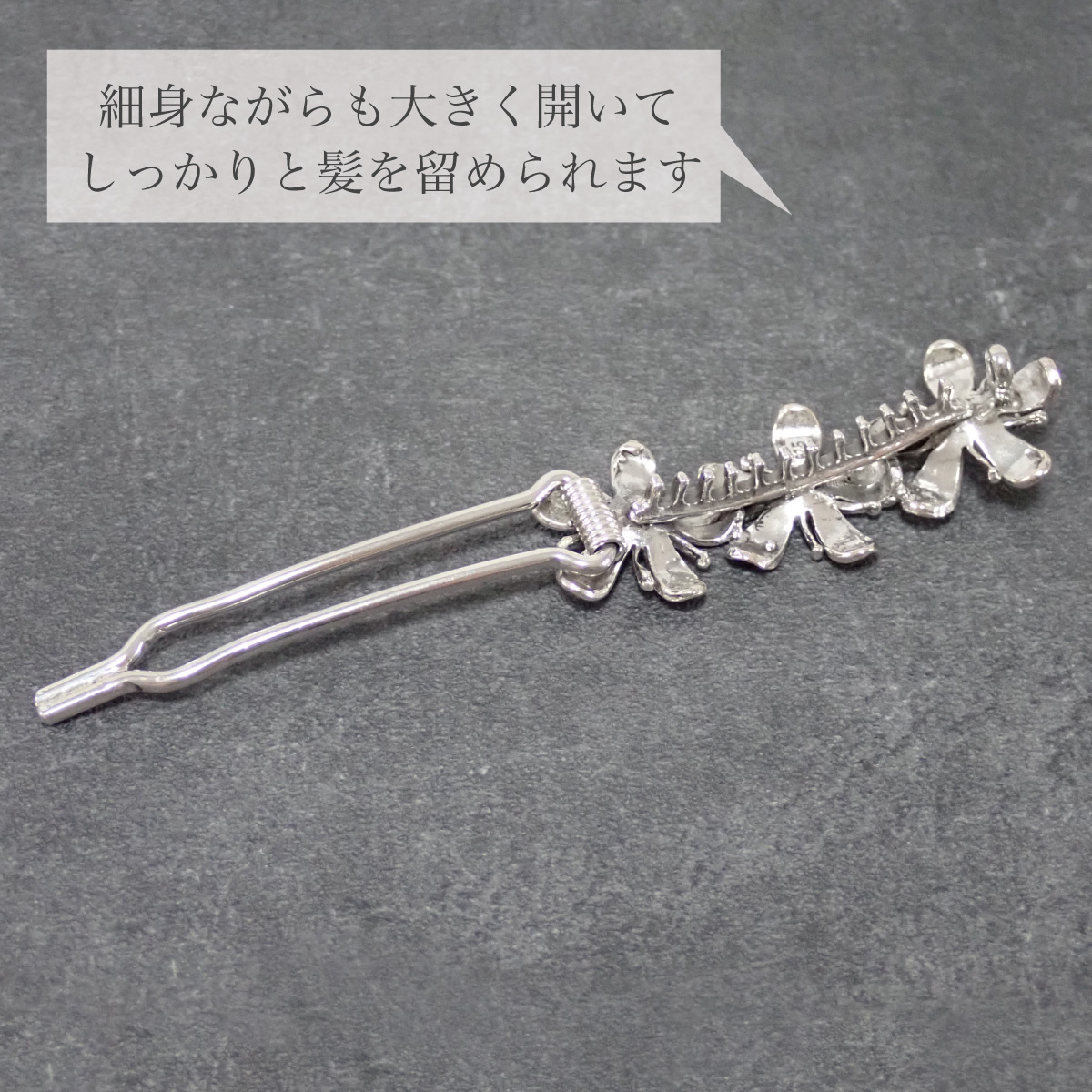 ヘアピン ヘアアクセサリー レディース シルバー925 アンティーク