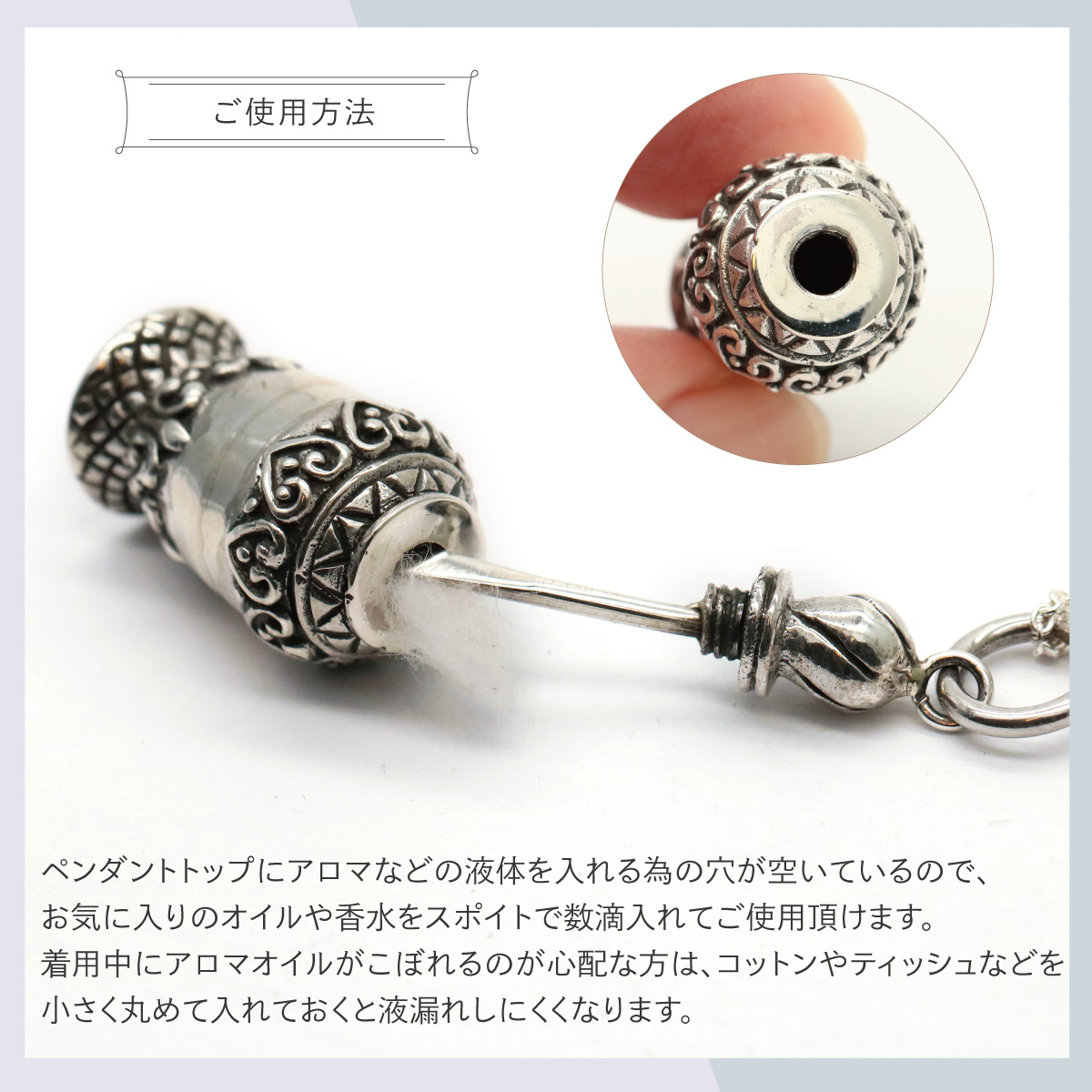 silver925 ダイヤモンド 香水瓶 パフュームボトルロングネックレス 