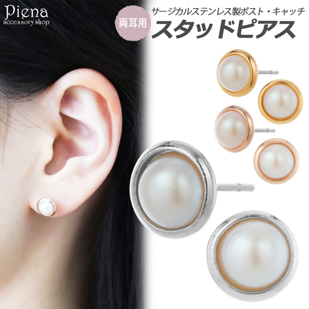 【NEW】♡クリスタル・ピアス/ステンレス製 ピアスの形をしたステンレス鋼の鼻ピアス,1ピース,20g,スネーク