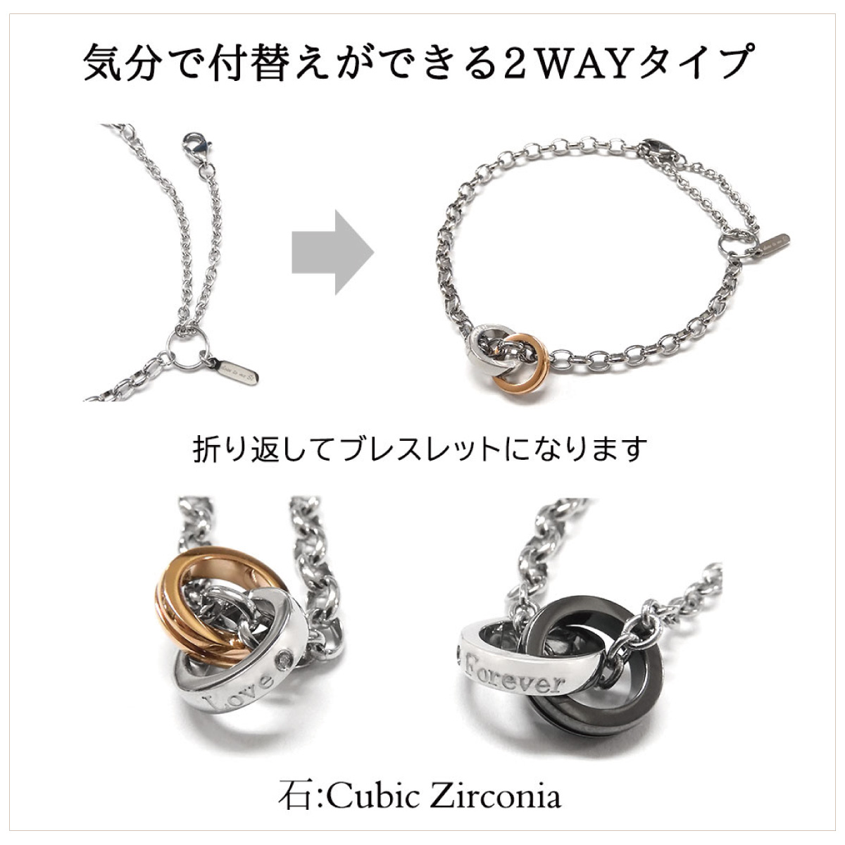 ペアブレスレット アンクレット サージカルステンレス316L close